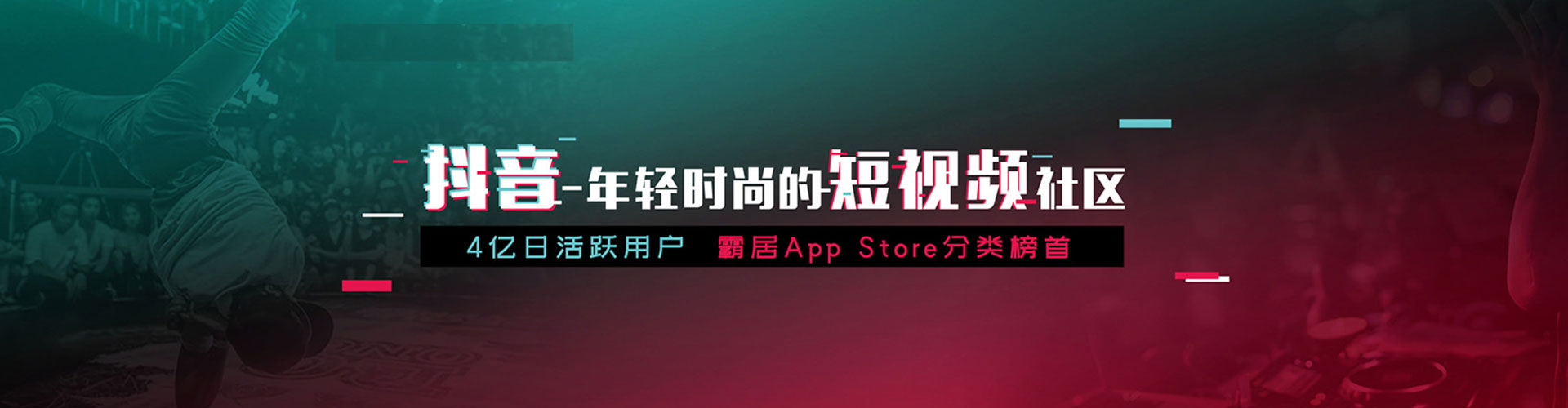 岚皋竞价开户推广